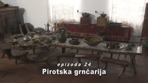 MOZAIK ĆILIMGRADA -  PIROTSKA GRNČARIJA