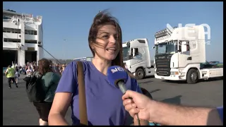 ΛΙΜΑΝΙ ΣΟΥΔΑΣ ΑΦΙΞΗ ΕΠΙΣΚΕΠΤΩΝ ΕΝΟΨΕΙ ΔΕΚΑΠΕΝΤΑΥΓΟΥΣ