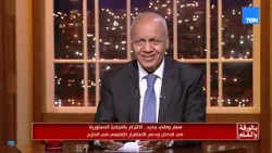 مصر والخليج مصير مشترك.. التزام مصري ثابت بالدفاع عن السعودية ضد أي تهديدات إقليمية