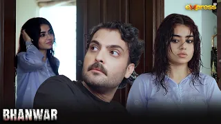 Adeel mein Bachon ko Tution Parha Lun | Bhanwar | Express TV