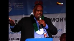 KAGAMUGA UPDATE