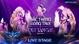MASHUP BẮC THANG LÊN HỎI ÔNG TRỜI & DỆT TẦM GAI - MAD LONG | THE MASKED SINGER VIETNAM 2026