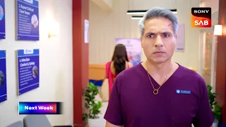 Hui Gumm Yaadein Ek Doctor, Do Zindagiyaan | यादें | Ep 85 | Coming Up Next