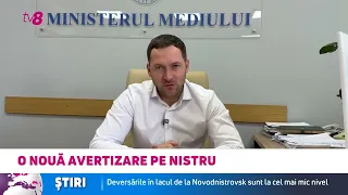 Record negativ în lacul de acumulare de la Novodnistrovsk
