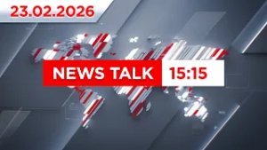 23 ақпан 2025 жыл - 15:15 | News Talk