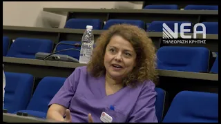 ΣΥΝΑΝΤΗΣΗ ΠΟΛΑΚΗ ΜΕ ΕΡΓΑΖΟΜΕΝΟΥΣ ΓΝΧ-