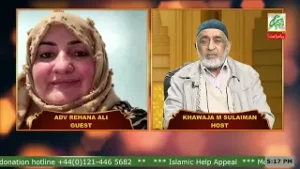 Better future || 19th OCT 2025 || Takbeer TV SKY743