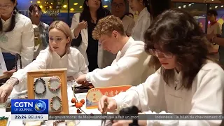 In Chongqing, Chinese and international friends celebrate the Mid-Autumn Festival together