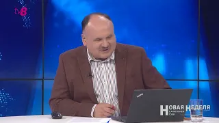 Ультиматум для холдинга «Шериф