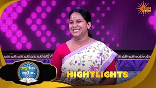 Lakh Takar Lokkhi Labh |লাখ টাকার লক্ষ্মী লাভ|Highlights-Pt 1|29 Aug 2026 | Sun Bangla