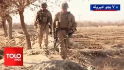 TOLOnews - 7pm News - 07 Oct 2026 | د طلوع نیوز د ۷ بجو خبرونه - د ۱۴۰۵ لمریز کال د تلې ۱۵مه