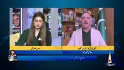 World View | PTV News | 10-10-2026