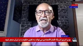 تداوم فشار بر خانواده‌های خاوران پس از بیش از چهار دهه برای دادخواهی - گفت‌وگو با مهدی اصلانی
