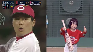 [Kids Challenge Stadium] Sara-chan_Hirotele