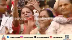 പ്രതിഷേധം തുടർന്ന് സിജെപി അനുയായികൾ; സംഘർഷ സാഹചര്യം തുടരുന്നു | CJP