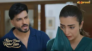 Sach Bolne Per Bhi Mehar Ka Yaqeen Na Kiya..!! | Mere Pass Raho Tum | Express Tv