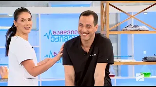 სასარგებლო რჩევები; ექიმები-2026.07.11