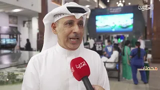محطات 2026 | سوق البراحة يحتفي باليوم الوطني للمملكة العربية السعودية