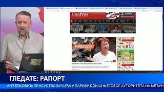 RAPORT 14. 7. 2026. Stojan Marković preti Čačanima: Jahaćemo vas, sud nam je dao zeleno svetlo!