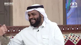 ورطة خلف: مهلة أسبوع وإلا تروح الزوجة!