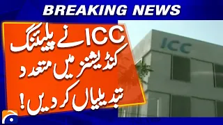 ICC has made several changes to the playing conditions | Geo News