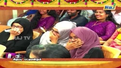 ஆயுதபூஜை சிறப்பு பட்டிமன்றம் | Promo-4 | October 19th | Monday-9.30AM | Madurai Muthu & Team | RajTv