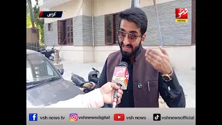 Business community  strongly condemned the Murder of Ali Murtaza in Balochistan | Vsh News