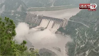 Chenab नदी में पानी का बहाव बढ़ने और डिस्चार्ज में बढ़ोतरी के कारण सलाल बांध के कई गेट खोले गए