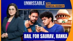 CJP Leaders Granted Bail By SEM Court: Jantar Mantar Row Sparks Fierce Debate | News9