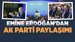Emine Erdoğan's post regarding the 'AK Party 33rd Consultation and Evaluation Meeting'