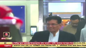 জাতিসংঘ সাধারণ পরিষদের নির্বাচনে ওআইসিভুক্ত বিভিন্ন দেশের সমর্থনের আশ্বাস