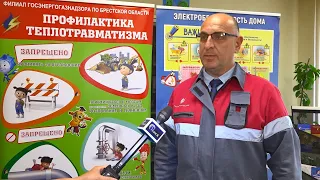 Basic heat safety rules: Gosenergogaznadzor reminds