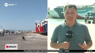 Αίρεται το απαγορευτικό απόπλου από Ραφήνα και Λαύριο - Τροποποιήσεις και προσθήκες δρομολογίων