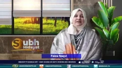 3rd JAMMAD UL AWWAL WITH FAIZA NAQVI 15 10 26