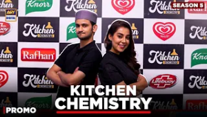 PROMO - KITCHEN CHEMISTRY SEASON 5 ??‍??| MAAZ SAFDAR | IRFAN JUNEJO | CHEF UROOJ | COMING SOON!