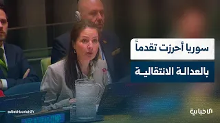 Denmark's UN Representative at the Security Council: There is a real possibility for progress on ...