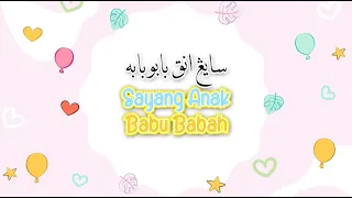 Rampai Pagi 18 Ogos 2026, Segmen Sayang Anak Babu Babah - Celik Huruf, Buka Minda