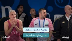 How did Firas Al-Rifai achieve a milestone for Syrian wrestling in Amman?