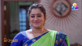 തകർച്ചയിൽ ആനന്ദം കണ്ടെത്തുന്ന നീചജന്മങ്ങൾ!