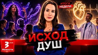 exp20260903 Plus Sunday 51.51 HD 1080p