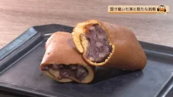 Bunbun Mie: Inherited Flavors and New Challenges [Chaya Kisouma]