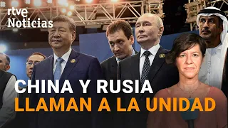 BRICS gain strength against the West at the New Delhi summit | RTVE NOTICIAS