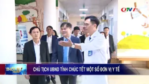 Chủ tịch UBND tỉnh chúc Tết một số đơn vị Y tế