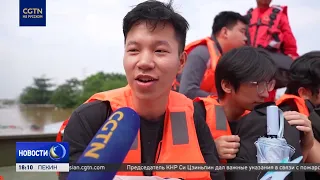 Anneng state-owned hydro-engineering rescuers evacuate 6,000 people from flooded campus