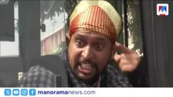 ഡൽഹിയിൽ വൻ പ്രതിഷേധം; പിണറായി വിജയനും നേതാക്കളും പൊലീസ് കസ്റ്റഡിയിൽ | Delhi Protest