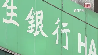 本港6月私人住宅售價指數按月升約0.3%　上半年累計升近8%