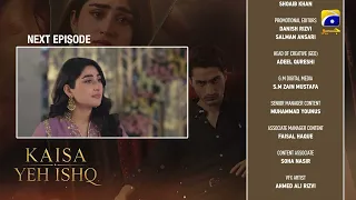 Kaisa Yeh Ishq Episode 44 Teaser - HAR PAL GEO