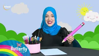 Butterfly Corner S07 | EP12