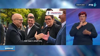 Vojvođanski dnevnik | 25.09.2026.