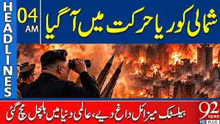 North Korea Fir**es Ballistic Missi**les | Global Tensions Surge | 4AM Headlines